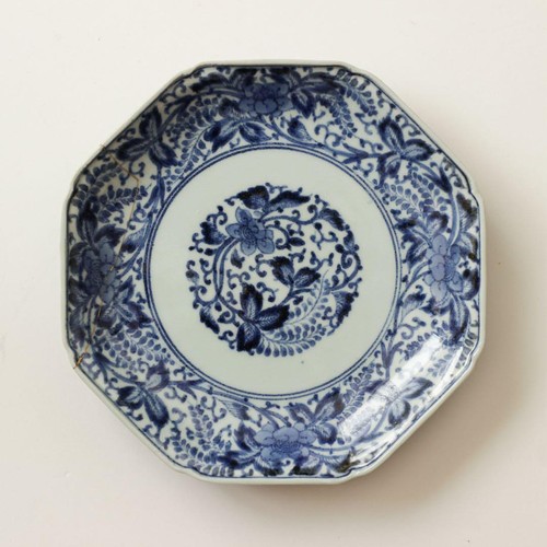 Antica piastra solare - , ko-imari