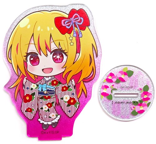 Oshi hoshino rubino - hoshino,