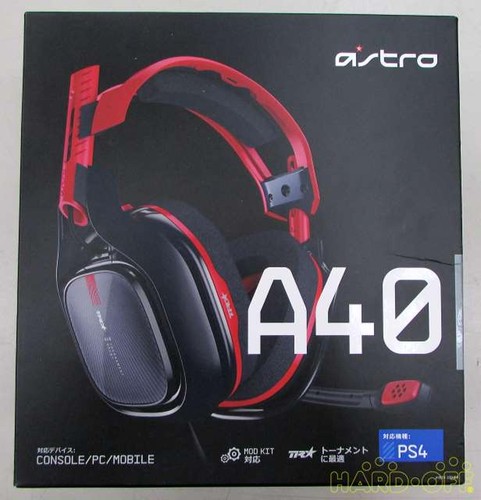 Cuffie gaming astro - cuffie,