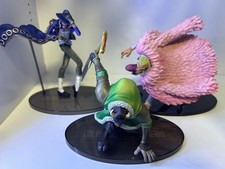 One piece zokei doflamingo - one,