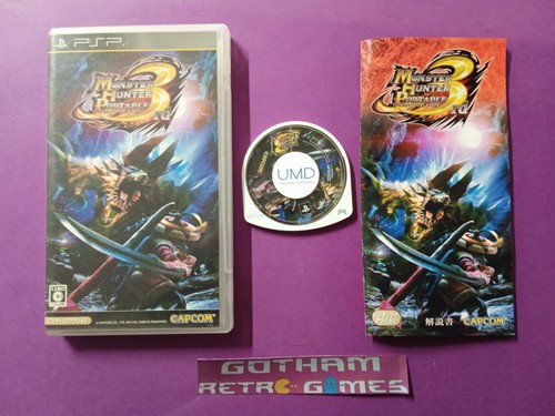 Monster hunter portable 3rd - monster,