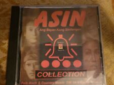 Asin Ang Bayan Kong Sinilangan