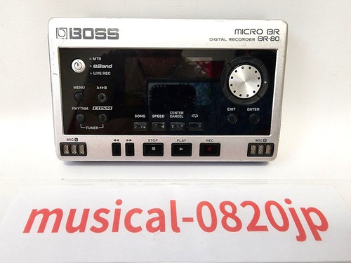 Boss micro 80 digital - micro, br-80