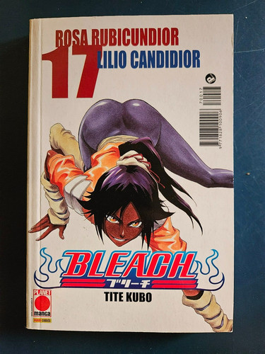 Bleach tite - (planet, manga)