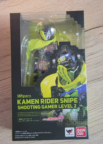 Shfiguarts kamen rider - shfiguarts,