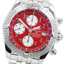 Orologio Uomo Automatico