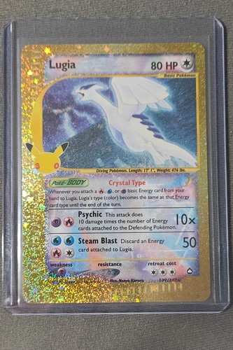 Lugia 149 147 aquapolis holo - 149/147,