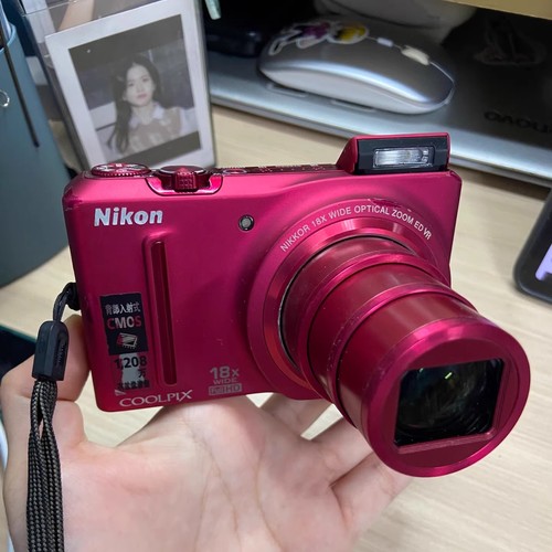 Nikon coolpix s9100 fotocamera - s9100,