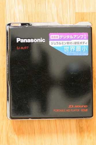 Walkman panasonic mj97 mini - panasonic, sj-mj97