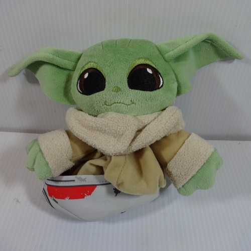 The child 2021 - "star, wars"