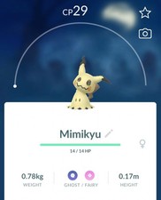 Mimikyu | Pokémon PTC GO |
