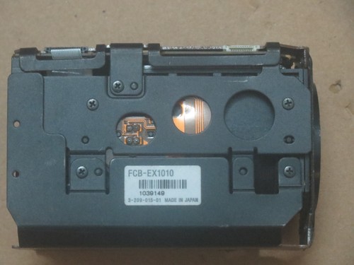 Fcb ex1010 usato pezzo hh - pezzo, *hh