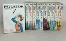 Mobile Police Patlabor