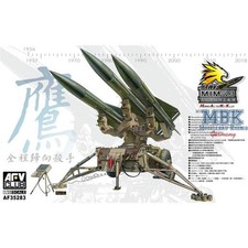 AFV Club AFV35283 U.S. MIM-23