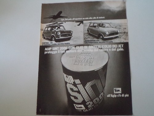 Advertising pubblicità 1973 - pubblicità,