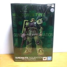 GUNDAM FIX FIGURAZIONE METALLO