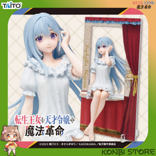 Euphyllia Magenta Figure -