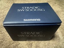 Mulinello da spinning SHIMANO