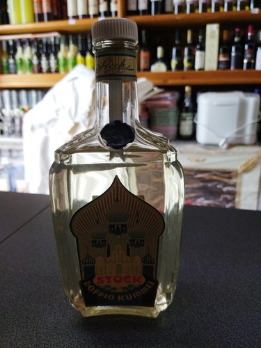 Liquore doppio kummel stock - doppio,