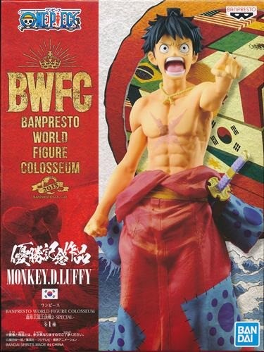 Banpresto world figure - world,