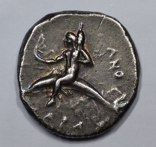 Rare grècque argent - rare, r2