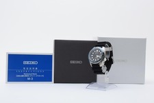 Orologio uomo automatico SEIKO