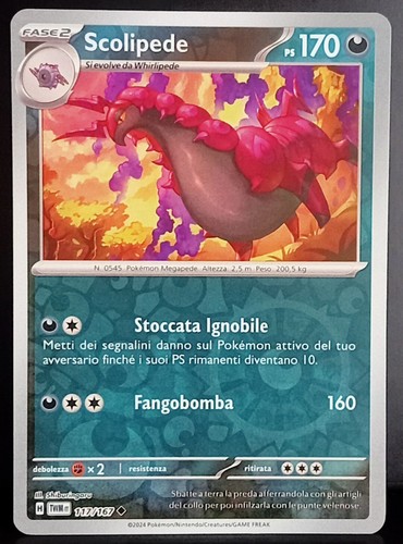Scolipede 117 167 - scolipede, 117/167