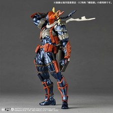 Kaiyodo Amazing Yamaguchi
