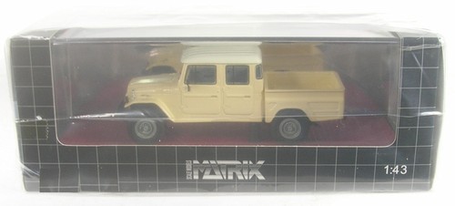 Toyota hj45 land - cruiser, crew