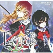 Software CD musicale Doujin