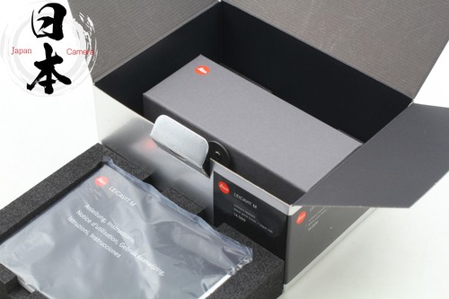 Set completo inutilizzato - set, completo【inutilizzato