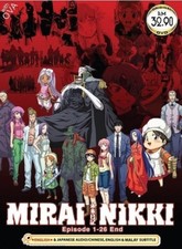 Dvd anime mirai nikki - nikki, (the