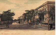 #CATANIA: VIALE MARGHERITA