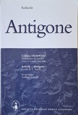 Antigone [Paperback] [Sep 14