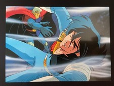 Marin Reigan Guerriero Spaziale Baldios 01 Cartolina Postale Giapponese