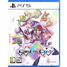 PS5 Card-en-Ciel versione