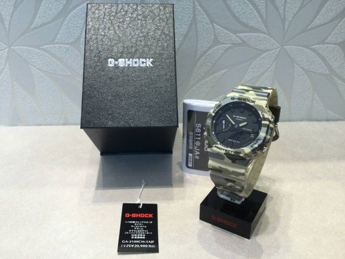 Orologio polso mimetico - da,