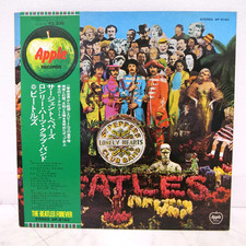 BEATLES / SGT PEPPERS JAPAN