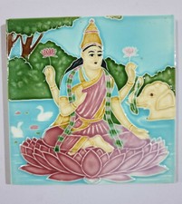 Vintage Maiolica Mattonella