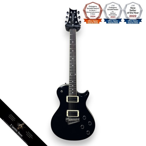 Chitarra prs paul - chitarra,