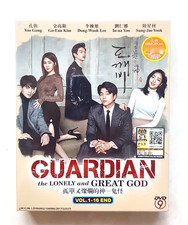 Korean Drama DVD GOBLIN