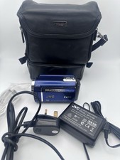 JVC Everio GZ-MG330AEK