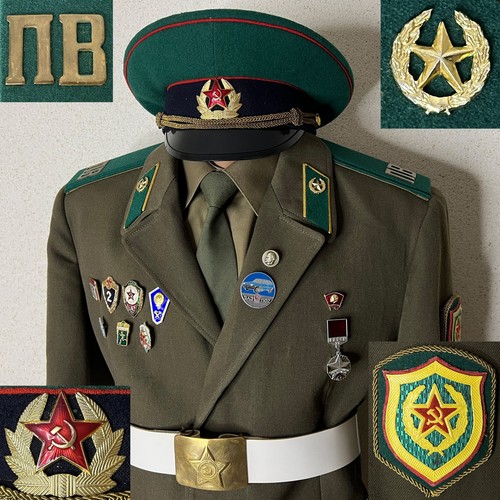 Kgb ussr uniforme militare m69 - ussr,