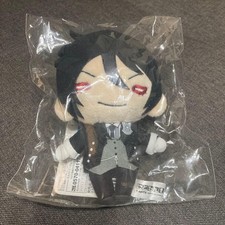 Peluche pupazzo nero