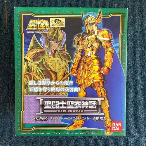 Bandai saint seiya - seiya, cloth
