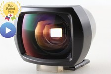 [Near Mint] Voigtlander 15 mm