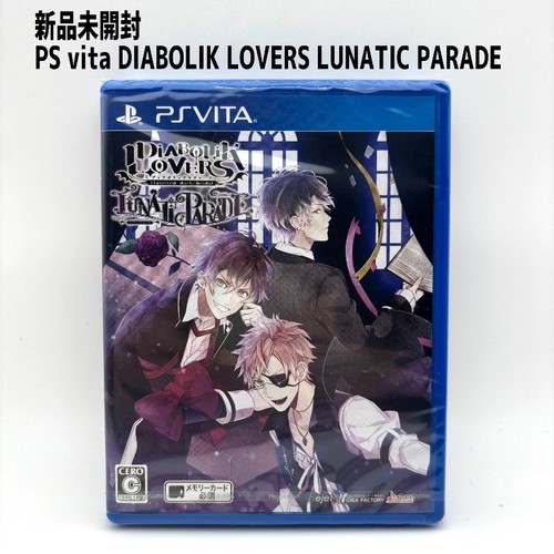 Diabolik lovers psv gioco - diabolik,