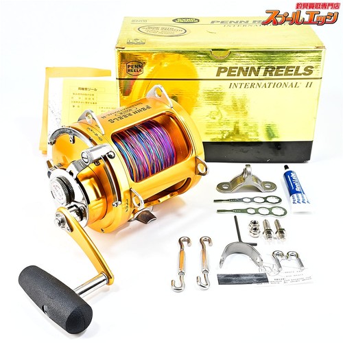 Mulinello pesca penn - pesca,