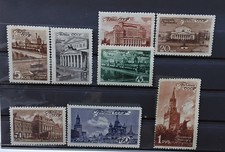 RUSSIA Lotto 1946 francobolli serie completa  nuovi MNH(**) Vedute di Mosca