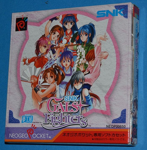 Snk gals fighters - gals,